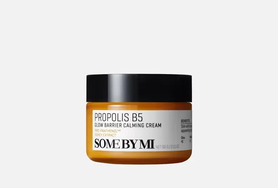 SOME BY MI Propolis B5 Glow Barrier Calming Cream